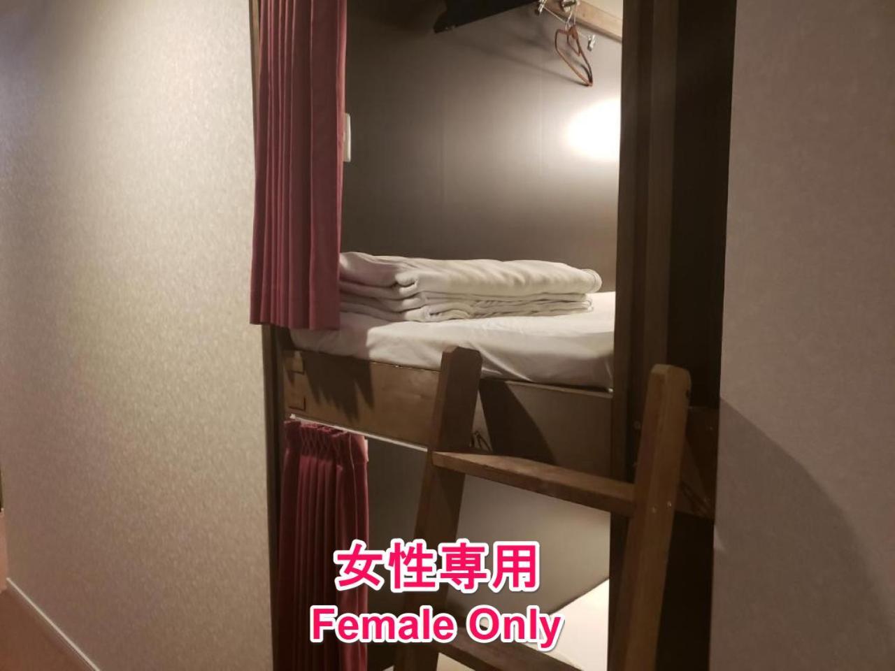 Hotel Carna A Kumamoto Cameră foto