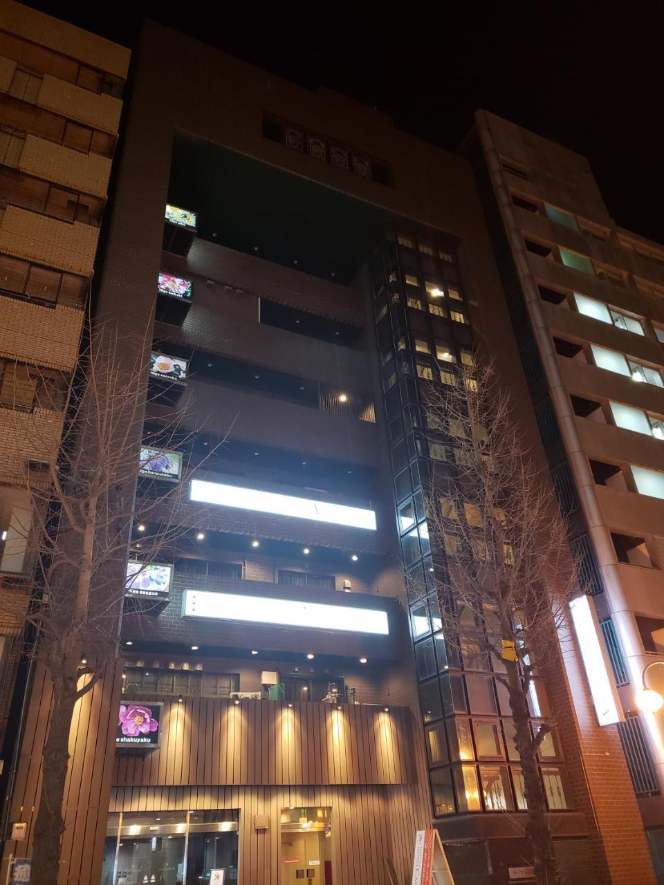 Hotel Carna A Kumamoto Exterior foto